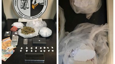 Γούβες ναρκωτικά καβάτζα