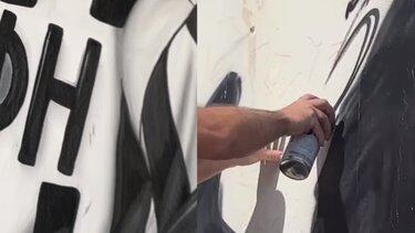 Video: Τα πρώτα γκράφιτι για τα 100 χρόνια του ΟΦΗ