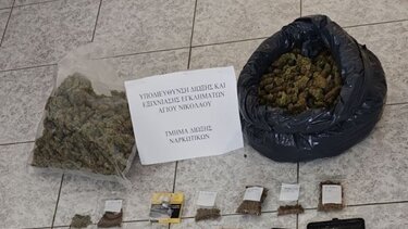 χασις λασίθι