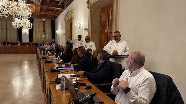 Κέρασμα Δήμος