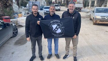 ΟΦΗ, Knossos Royal