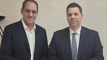 Συνάντηση εργασίας του Υφυπουργού παρά τω Πρωθυπουργώ κ. Αθανασίου Κοντογεώργη με τον Δήμαρχο Ανωγείων κ. Σωκράτη Κεφαλογιάννη