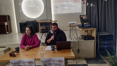 Ηράκλειο: Με επιτυχία η εκδήλωση του Σωματείου Μισθωτών Τεχνικών για τα δικαιώματα του παιδιού