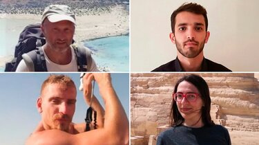 Ορειβάτες Βαρδούσια