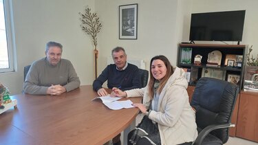 Παραχώρηση κατοικίας Μύρθιος