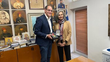 Σακοράφα Ανώγεια