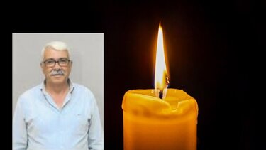 Μνημόσυνο Σιγανός 