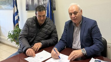 Υπογραφή σύμβασης νέου εργαζομένου για το πρόγραμμα ΚΗΦΗ στον Δήμο Βιάννου