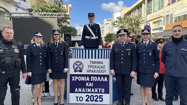 Βαρέλα, Αναβίωση