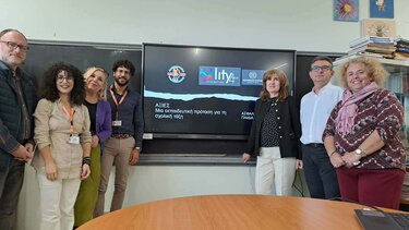 Η Α.ΞΕ.Π.Τ. ολοκλήρωσε πρόγραμμα επιμόρφωσης για τα ανθρώπινα δικαιώματα στην Κρήτη