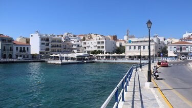 Άγιος Νικόλαος