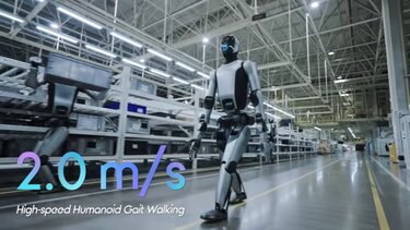 Airbus, Ρομπότ