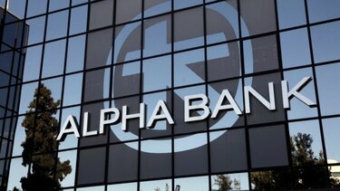 alpha bank