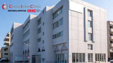 Creta InterClinic ΜΗΤΕΡΑ Κρήτης