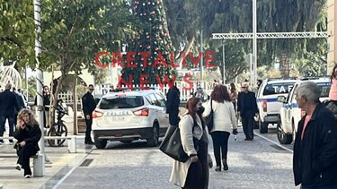 κόσμος αγορά τελικός