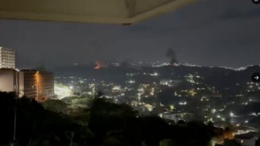 Καράκας, Εκρήξεις