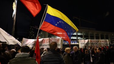 διαδήλωση αθήνα 