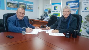 Δήμαρχος Κισσάμου Παπαδογιαννης