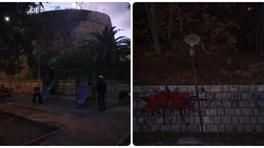 Πάρκο Ευκάλυπτου, Σκοτάδι