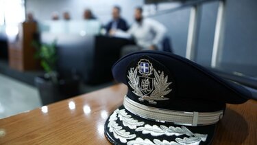 ελας-κρισεις