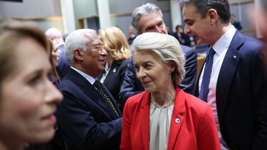 Ευρωπαϊκό Συμβούλιο