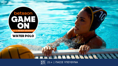 Game On: Η νέα εκπομπή της Betsson με την Φελίσια Τσαλαπάτη