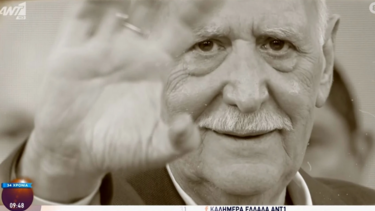 Γιωργος Παπαδακης