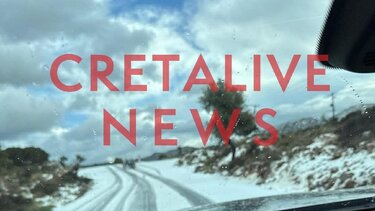 Τύλισσος, Αηδονοχώρι