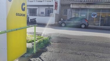 Διαρροή νερού, Λεωφόρος Ικάρου