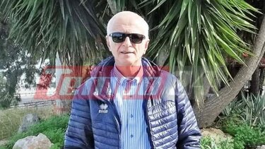 Πάτρα: Παλαίμαχος διαιτητής βόλεϊ το θύμα της φωτιάς στον Καστελλόκαμπο