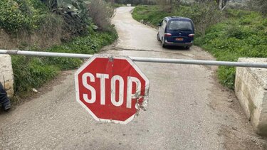 ιρλανδικές διαβάσεις