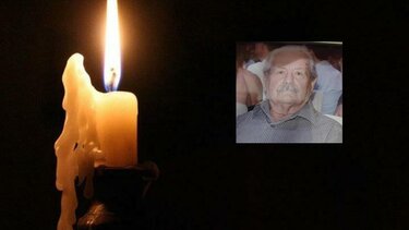 Κηδεία Κοτρωνάκης