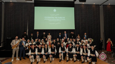 Αυστραλίας Μακάριος: «Τα σχολεία μας είναι ό,τι πολυτιμότερο έχουμε, διότι εκεί κτίζεται το μέλλον της Ομογένειας»