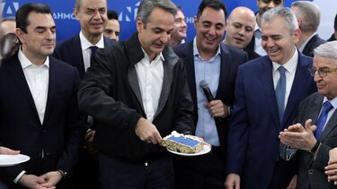 mitsotakis