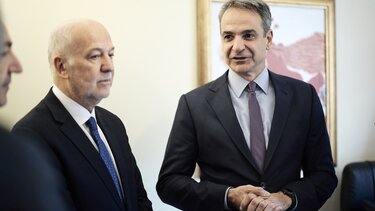 Κυριάκος Μητσοτάκης, Δικαστικός Φάκελος, Παρουσίαση