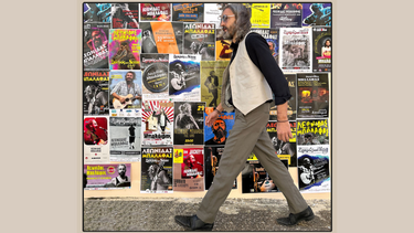 Μπαλάφας Λεωνίδας