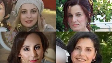 καρδίτσα βιολάντα γυναίκες