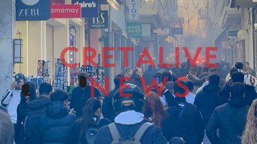 ΟΦΗ ΠΟΡΕΙΑ ΔΑΙΔΑΛΟΥ