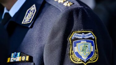 αστυνομικος αξιωματικος