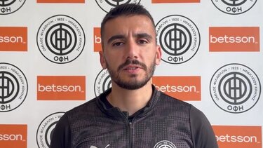 Πούγγουρας: «Θα είναι δύσκολο παιχνίδι»