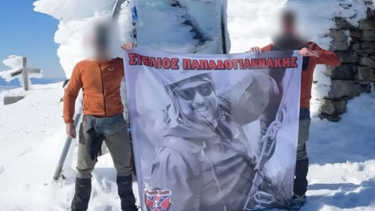 Στέλιος Παπαδογιαννάκης