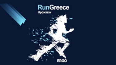 Run-Greece-2026