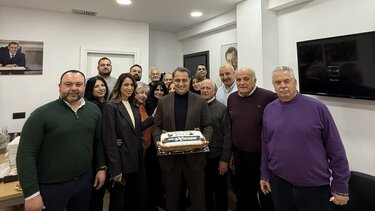 Μάξιμος Σενετάκης: Με συνεργάτες και φίλους η κοπή της πρωτοχρονιάτικης πίτας 