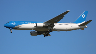  Στην Κρήτη για εκπαιδευτική αποστολή στάθμευσε για περίπου 40 λεπτά το κυβερνητικό αεροσκάφος του Ισραήλ