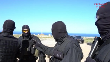 ΤΑΕ-ΕΚΑΜ-Κρήτη