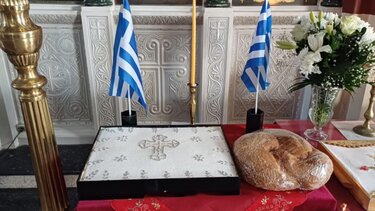 Εκδήλωση Τιμής και Μνήμης, Δήμος Φαιστού