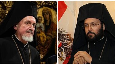 Εξαρχία, Χαλκηδόνος Εμμανουήλ, Αυστρίας Αρσένιος