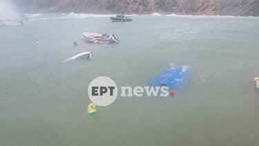 Γαύδος κακοκαιρία