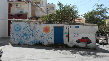 Λάκκος Ηρακλειο