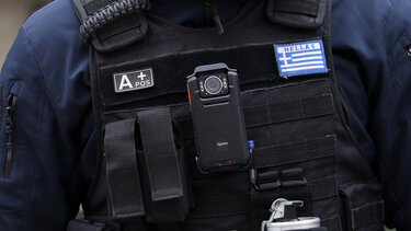 Αστυνομικός αστυνομία